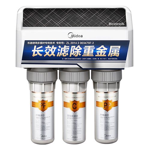 沖洗 低廢水比 雙重防漏密封 節(jié)能省電 凈水機(jī)美的(midea)凈水器/設(shè)備
