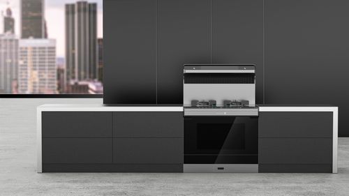 火星人集成灶-矮凳網(wǎng)旗下品牌-設(shè)計(jì)購