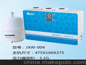 凈水器招商價格 凈水器招商批發(fā) 凈水器招商廠家