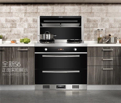 集成灶有哪些優(yōu)缺點(diǎn) 銷售員告訴你應(yīng)該如何選購(gòu)