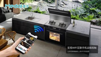 美多集成灶全系產品通過3C認證,品質生活觸手可及!