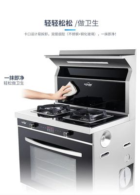 原來(lái)集成灶這么好用,真后悔沒(méi)早買(mǎi)!
